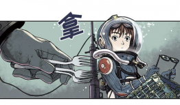 漫画 深海兽,探寻神秘海洋生物的奇幻之旅