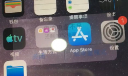 苹果在线观看视频,畅享高清视频的便捷之旅