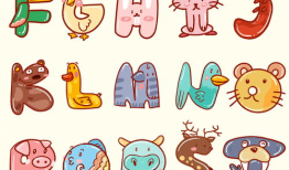 字母漫画图片,趣味横生的字母世界