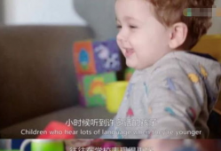 宝宝学说话视频
