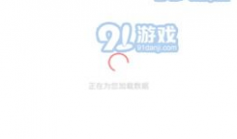 网络吃瓜爆料在线播放,热门事件在线直播，揭秘幕后真相